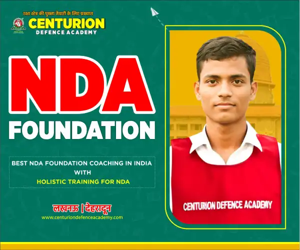 Centurion Defence Academy